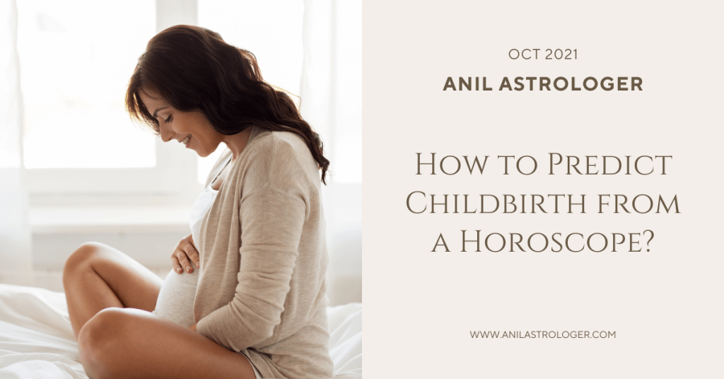 How to Predict Child Birth From Horoscope | Childbirth Prediction in Kundli